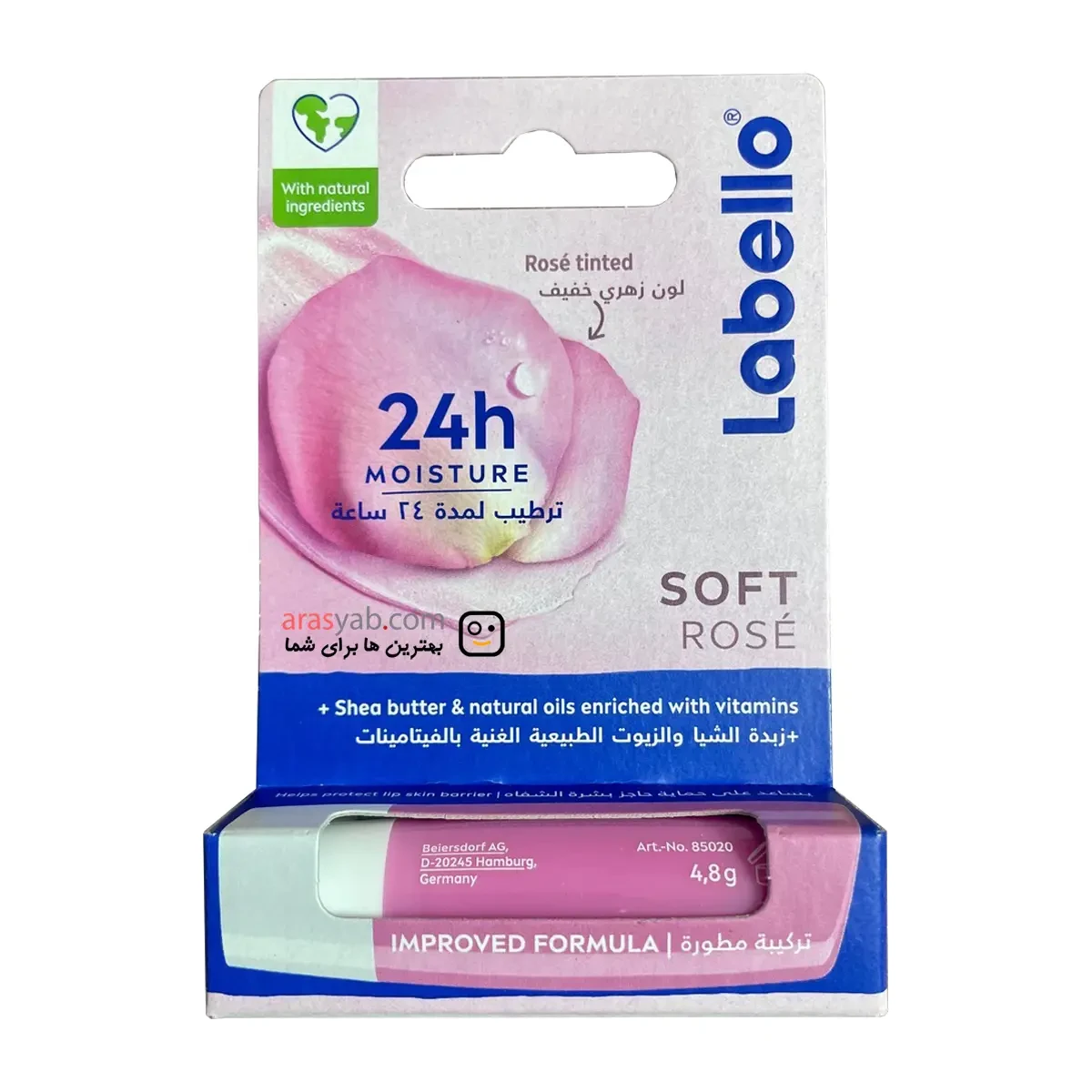 بالم لب گل رز لابلو Labello مدل سافت رز Soft Rose