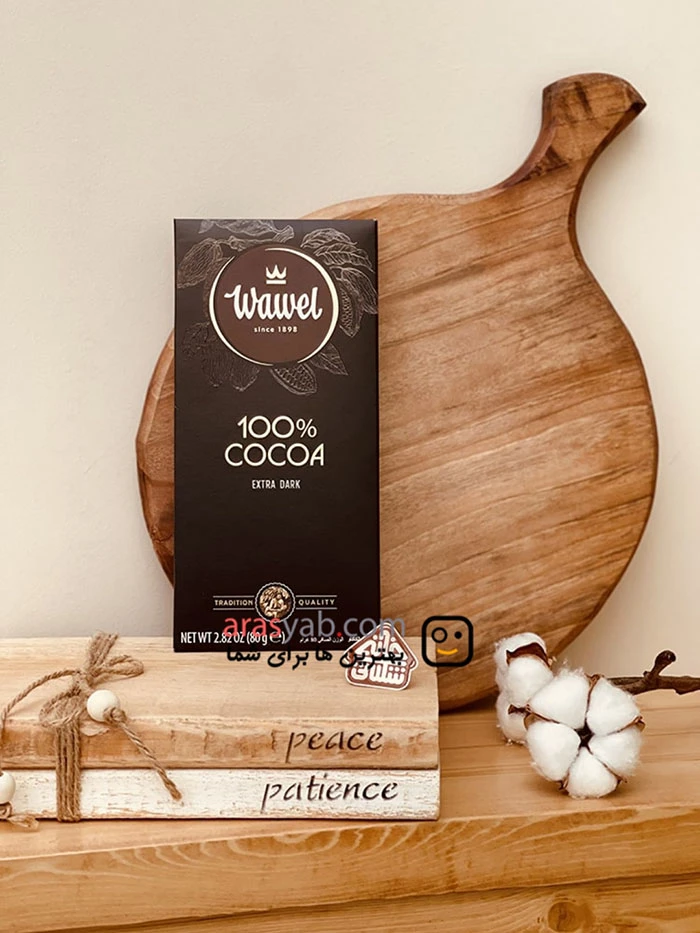 شکلات تلخ 100% واول WAWEL مدل extra dark وزن 80 گرم