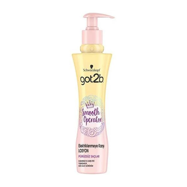 لوسیون مو گات تو بی got2b مدل SMOOTH IN CHIC ضد الکتریسیته ساکن حجم 200 میلی