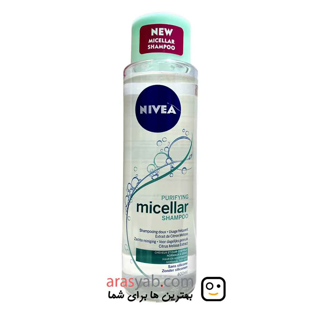 شامپو میسلار نیوآ NIVEA مناسب مو های نرمال و چرب حجم 400 میل