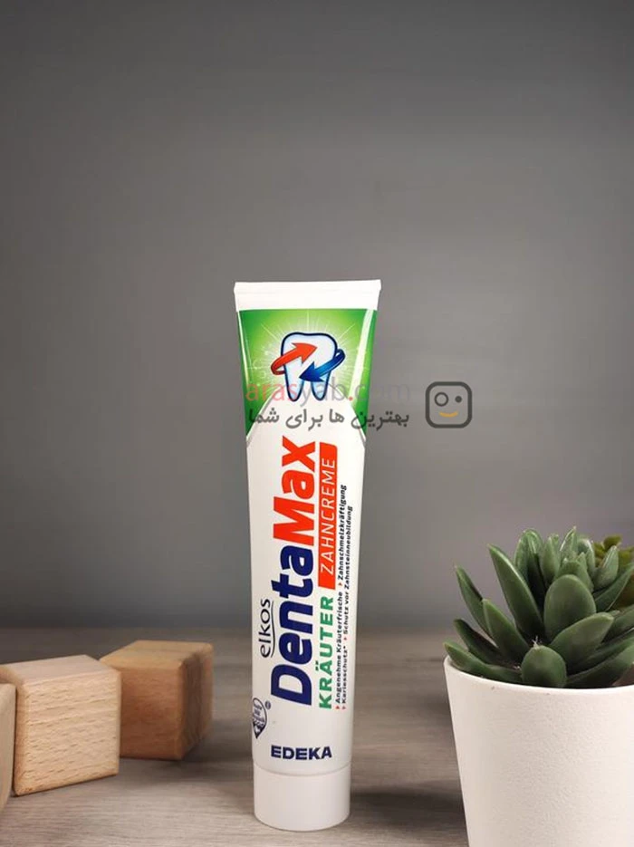 خمیردندان ضد پوسیدگی دنتامکس Dentamax از برند آلمانی Elkos گیاهی حجم 125 میل