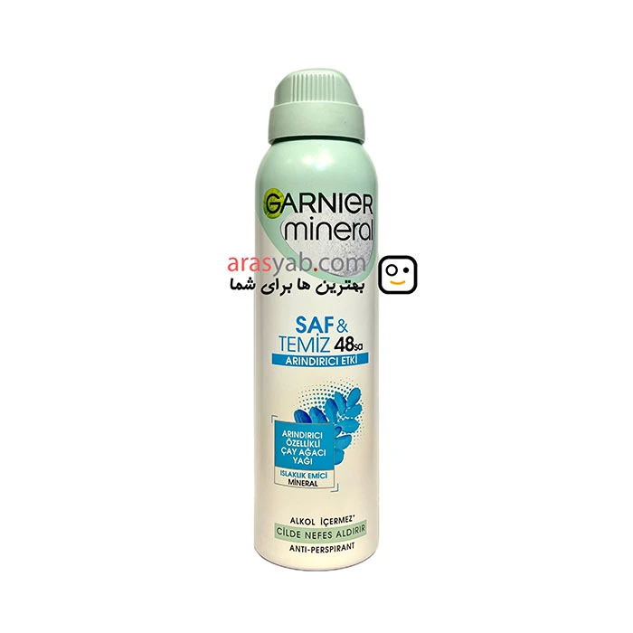 اسپری ضد تعریق Garnier mineral مدل saf and temiz حجم 150 میلی
