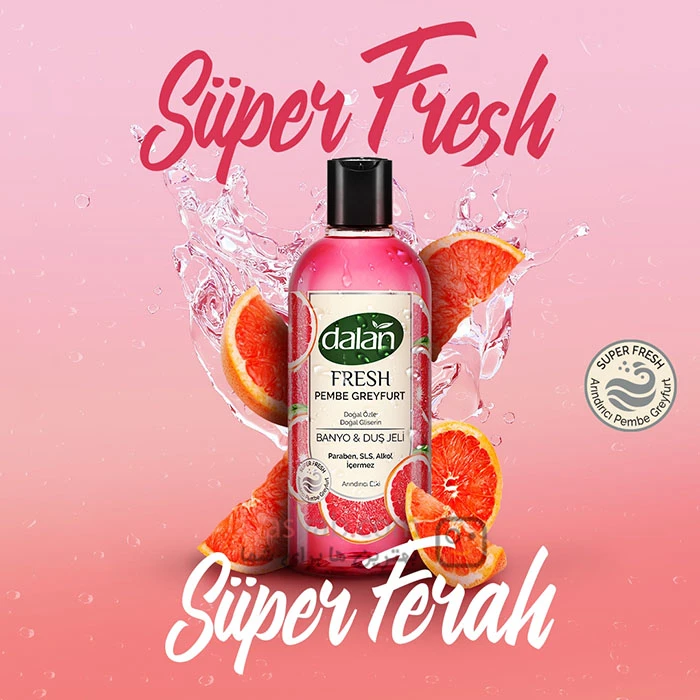 شامپو بدن گریپ فروت دالان DALAN سری FRESH گلیسیرینه و نرم کننده حجم 500 میل