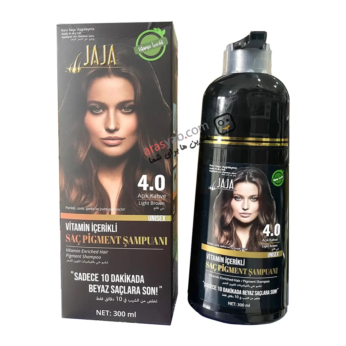 شامپو رنگ شماره 4.0 قهوه ای روشن Light Brown ویتامینه جاجا Jaja ترکیه Unisex حجم 300 میل