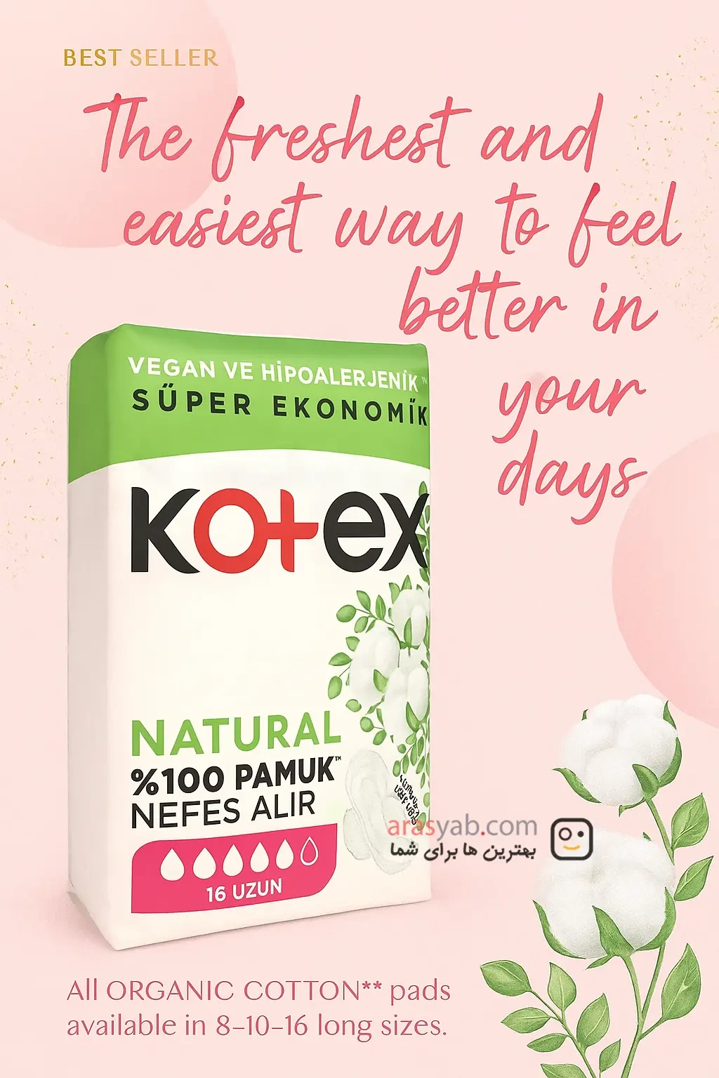 نوار بهداشتی کوتکس Kotex بلند گیاهی Natural بسته 16 عددی