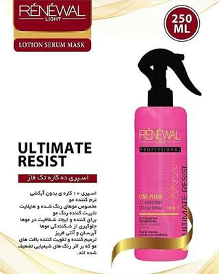 اسپری تک فاز مخصوص موهای رنگ شده renewal حجم 200 میلی