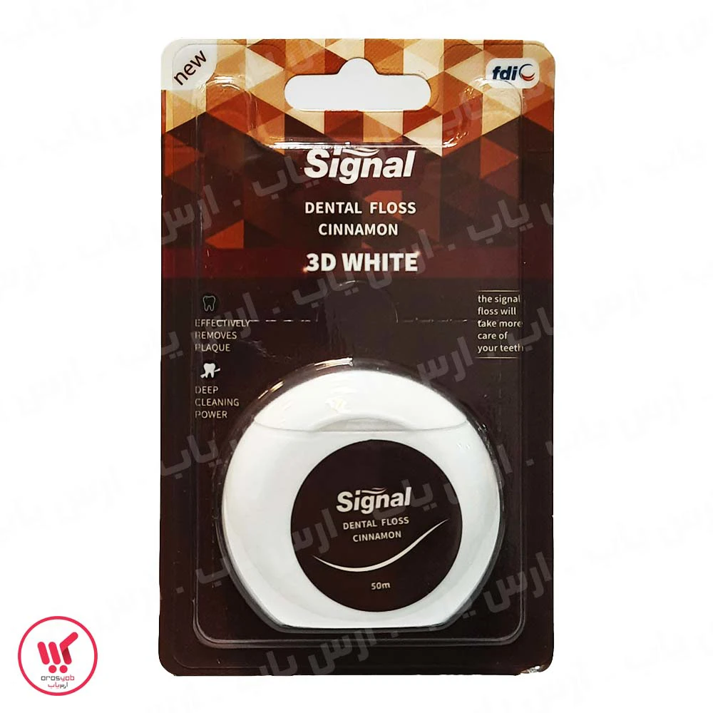 نخ دندان دارچین سیگنال مدل 3D white بسته 50 متری