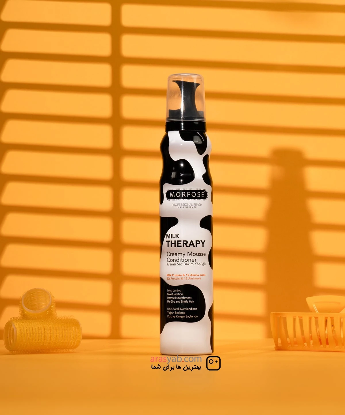 موس موی شیر مورفوس Morfose مدل میلک تراپی Milk Therapy حجم 350 میلی