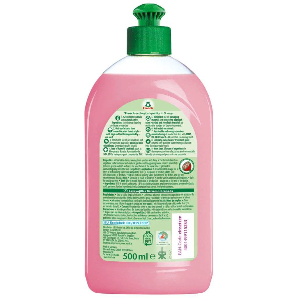 مایع ظرفشویی عصاره انار Frosch حجم 500 میلی