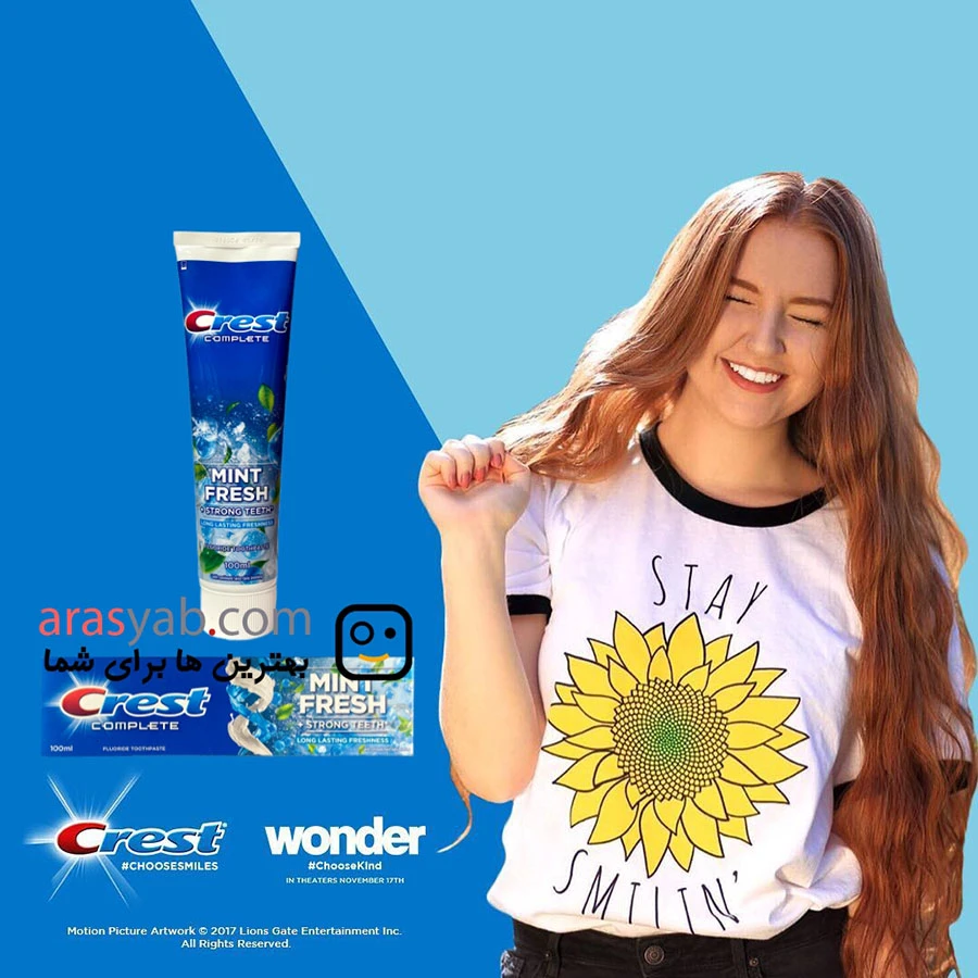 خمیر دندان کرست crest مدل mint fresh نعنایی حجم 100 میل