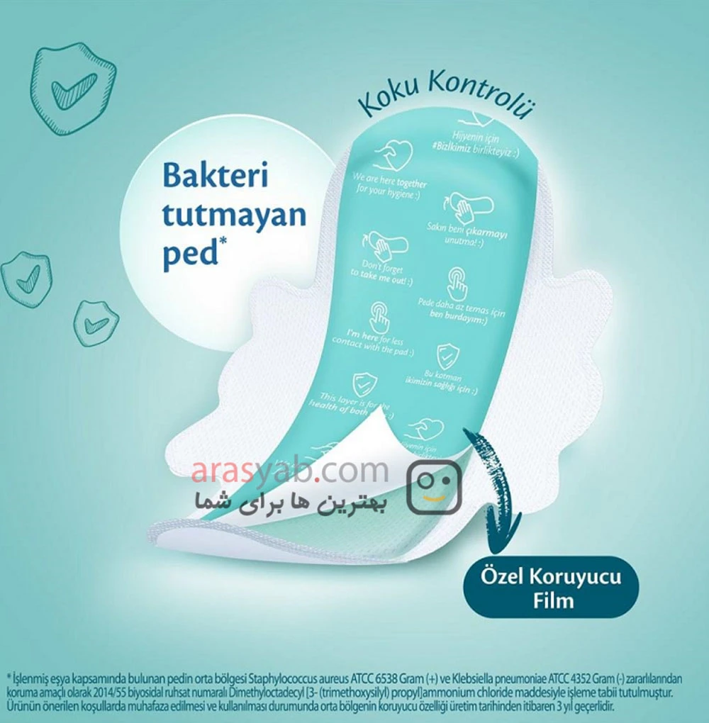 نوار بهداشتی آنتی باکتریال مولپد molped سایز بزرگ 18 عددی