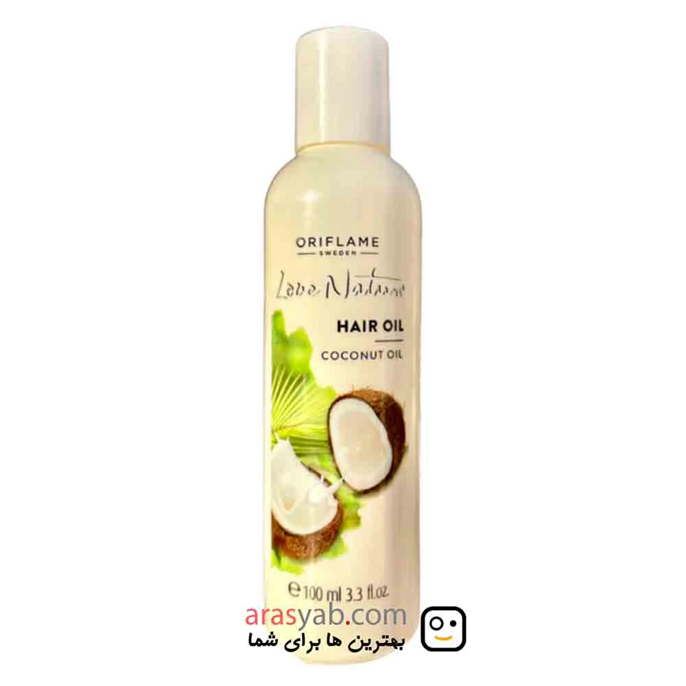 روغن مو نارگیل اوریفلیم مدل Love Nature مناسب موی خشک و آسب دیده حجم 100 میل