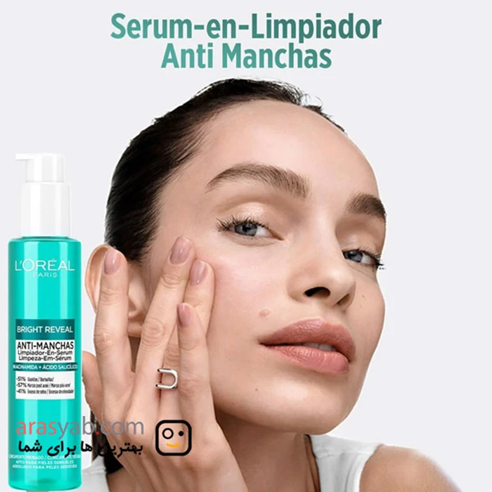 ژل شستشو ضدجوش لورال مدل Bright Reveal حاوی سالیسلیک اسید و نیاسینامید حجم 150 میل