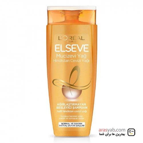 شامپو سر روغن نارگیل لورال Elseve مناسب موهای معمولی حجم 450 میل