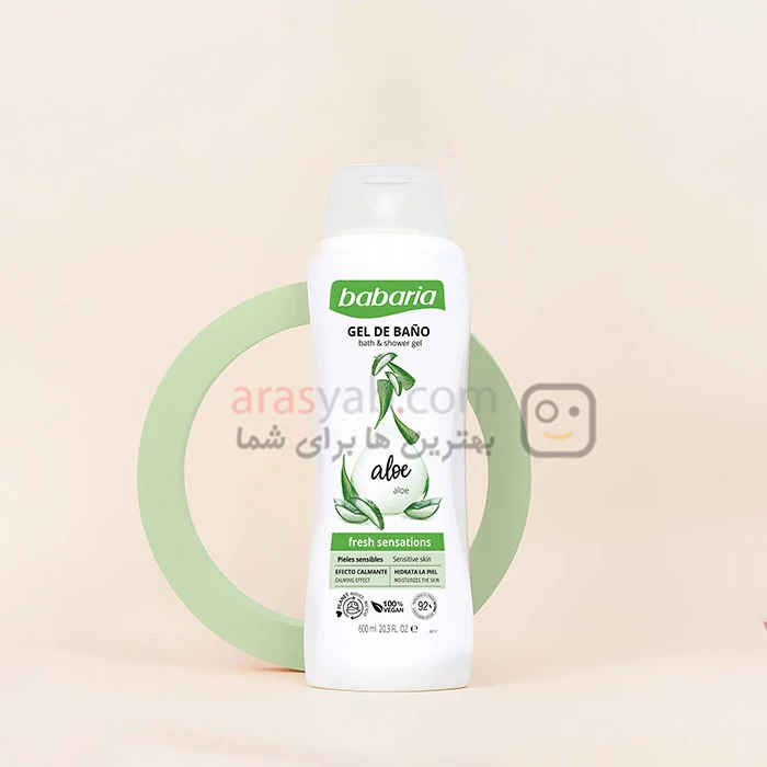 شامپو بدن مرطوب کننده باباریا babaria حاوی آلوئه ورا برای پوست حساس حجم 600 میل