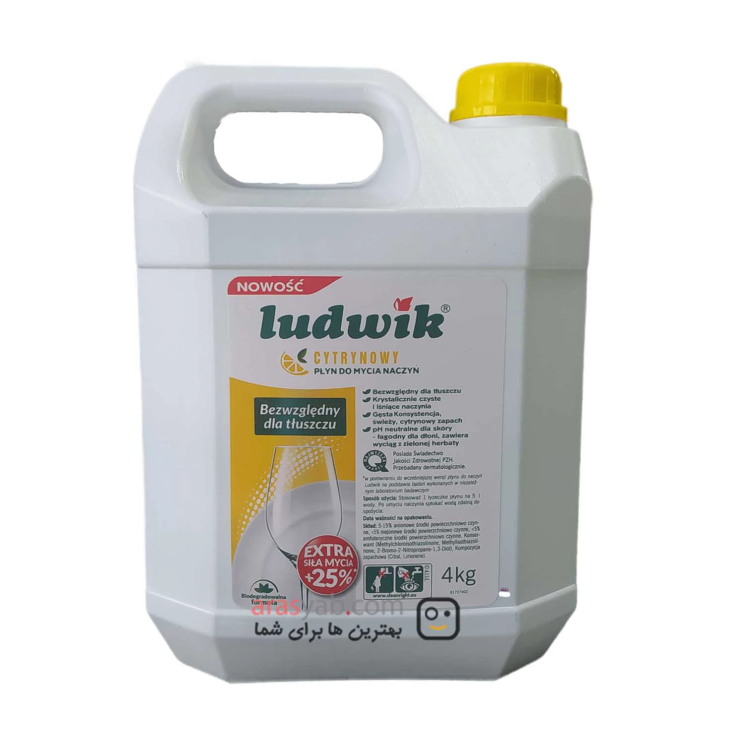 مایع ظرفشویی دستی لودویک Ludwik با رایحه لیمو حجم 4 لیتری