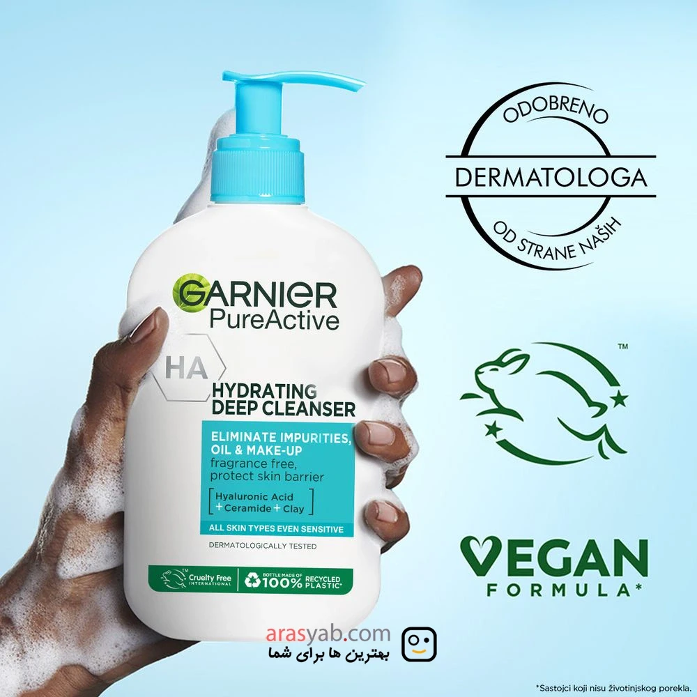 ژل شستشوی بدون سولفات گارنیر Garnier مدل Hydrating Deep Cleanser ساخت لهستان حجم 250 میل