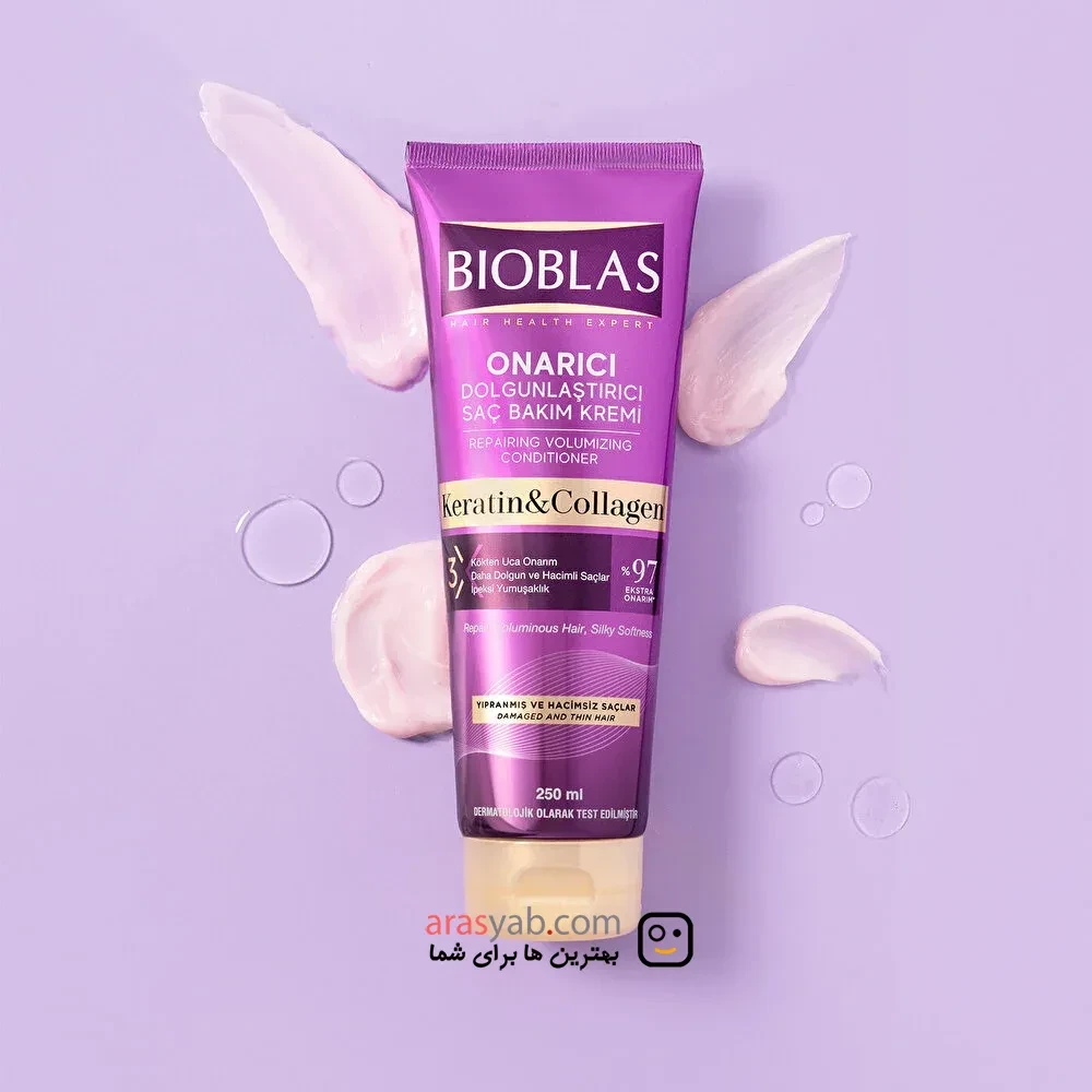 ماسک موی ترمیم کننده و ضدریزش بیوبلاس Bioblas حاوی کلاژن و کراتین حجم 250 میل