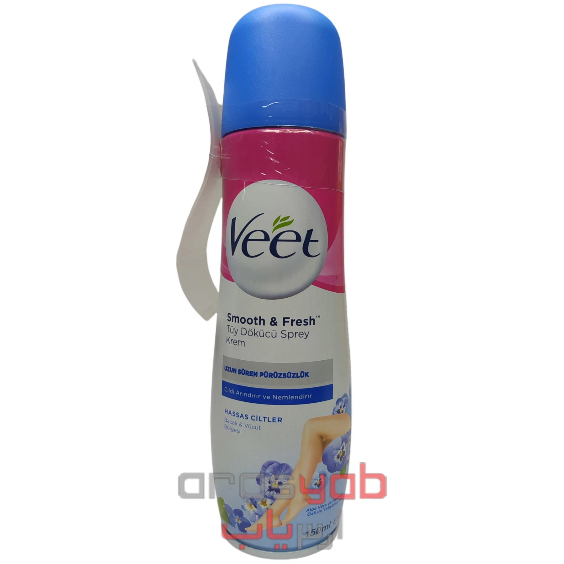 اسپری موبر آبی ویت Veet برای پوستهای حساس حجم 150میلی
