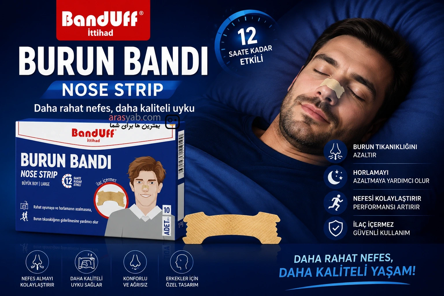 چسب بینی جلوگیری از خروپف آقایان باندوف Banduff سایز بزرگ بسته 10 عددی