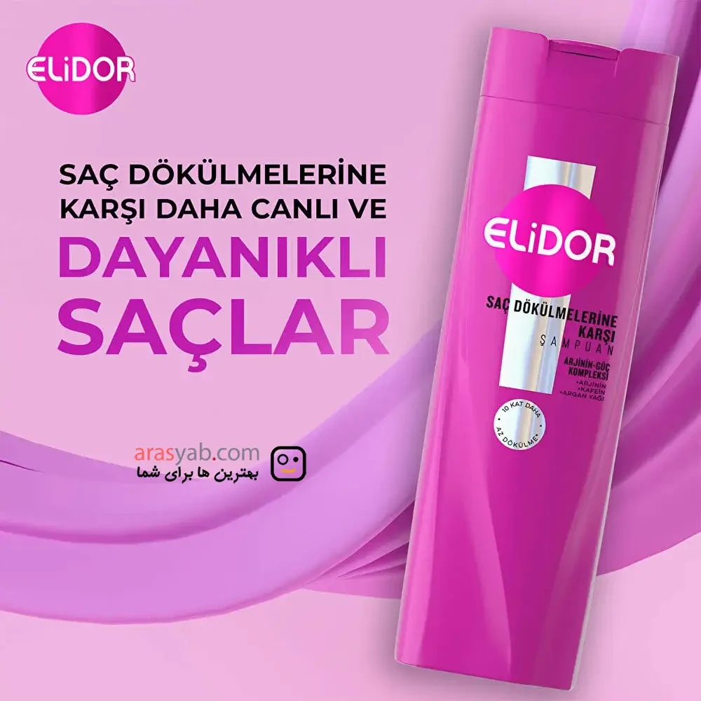 شامپو ضد ریزش الیدور Elidor مدل Saç Dökülmelerine Karşı حجم 400 میل