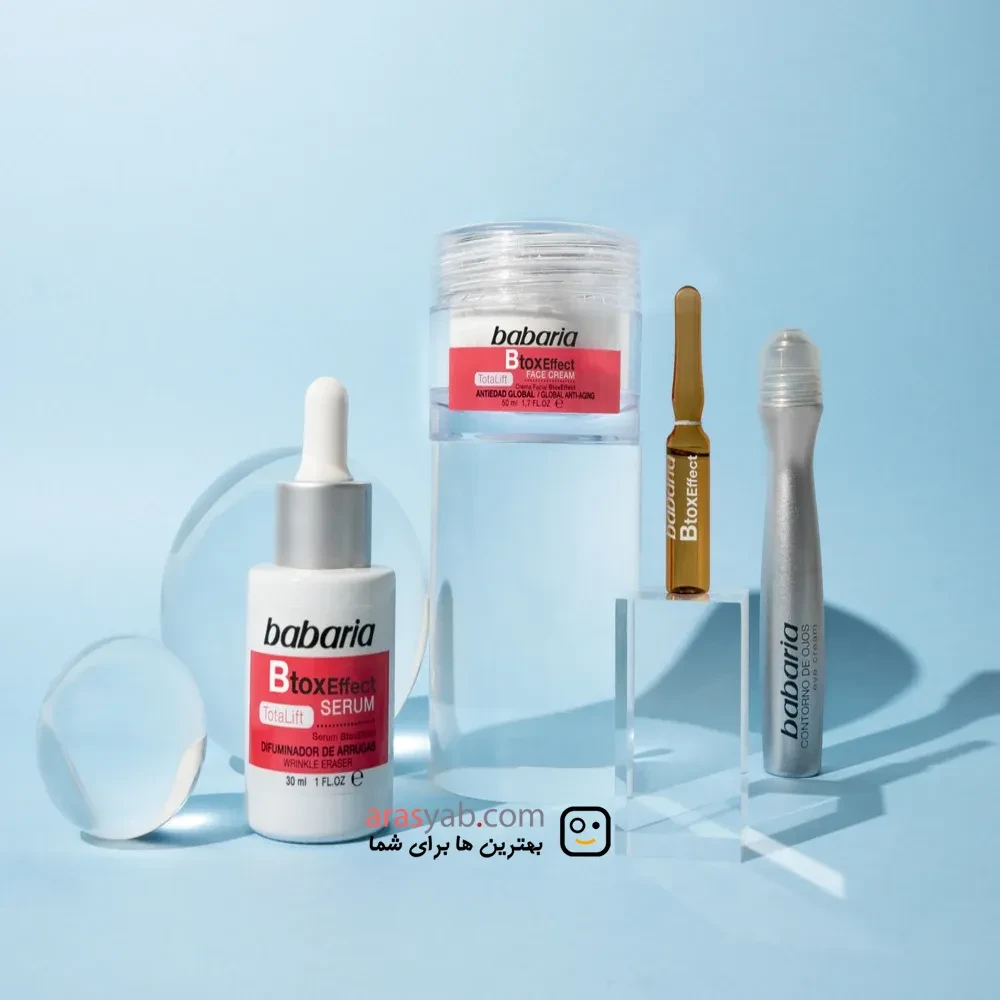 سرم ضد چروک و لیفت بوتاکس افکت Botox Effect باباریا Babaria حجم 30 میل