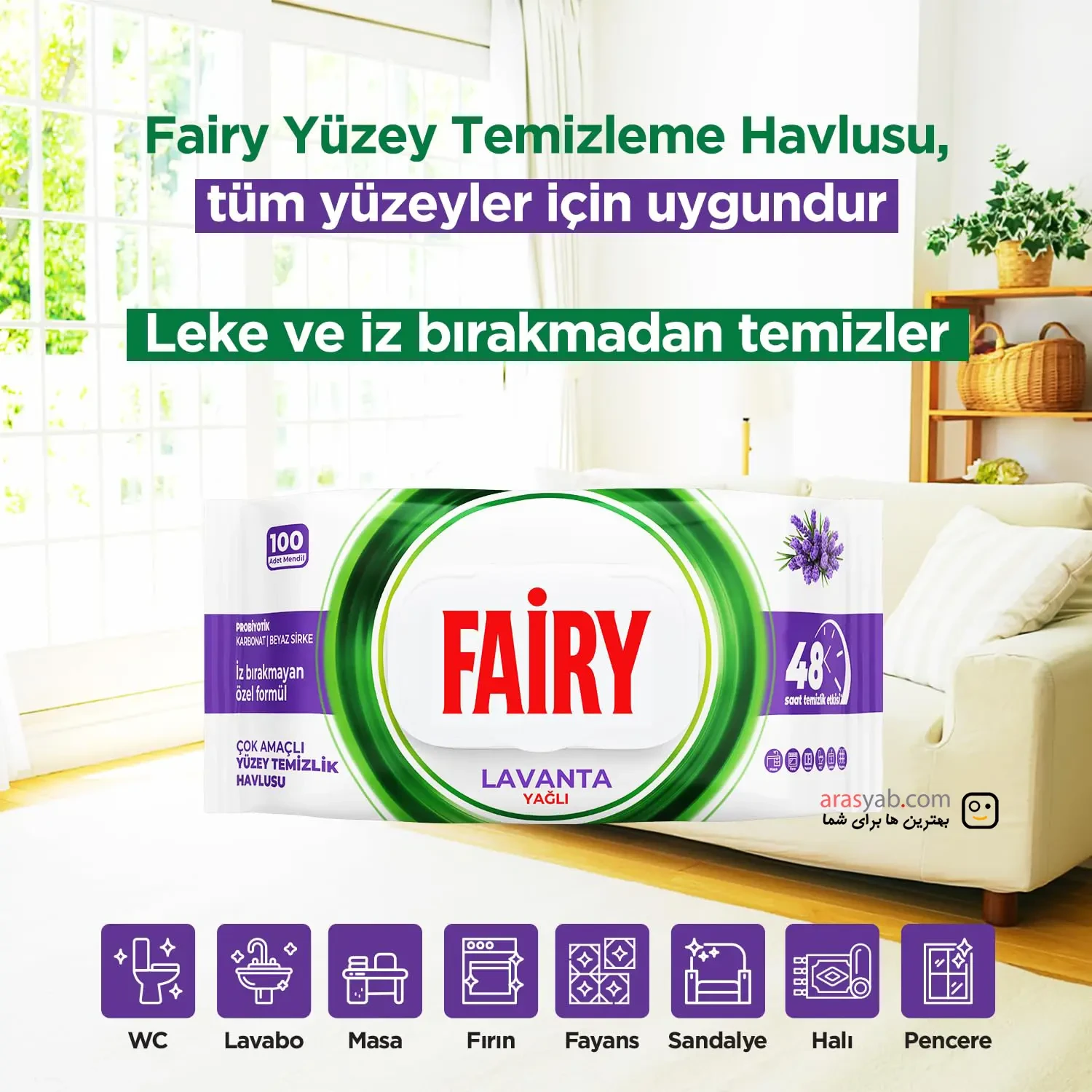 دستمال مرطوب همه کاره fairy با رایحه اسطوخودوس Lavanta بسته 100 عددی