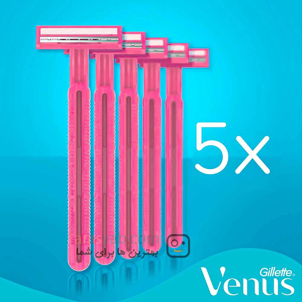 خود تراش زنانه ونوس صورتی SIMPLY VENUS پک 2 تیغه 5 عددی
