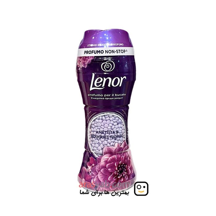 دانه های خوشبو کننده لباس لنور lenor مدل Ametista &amp; Bouquet fiorito حجم 195 گرم