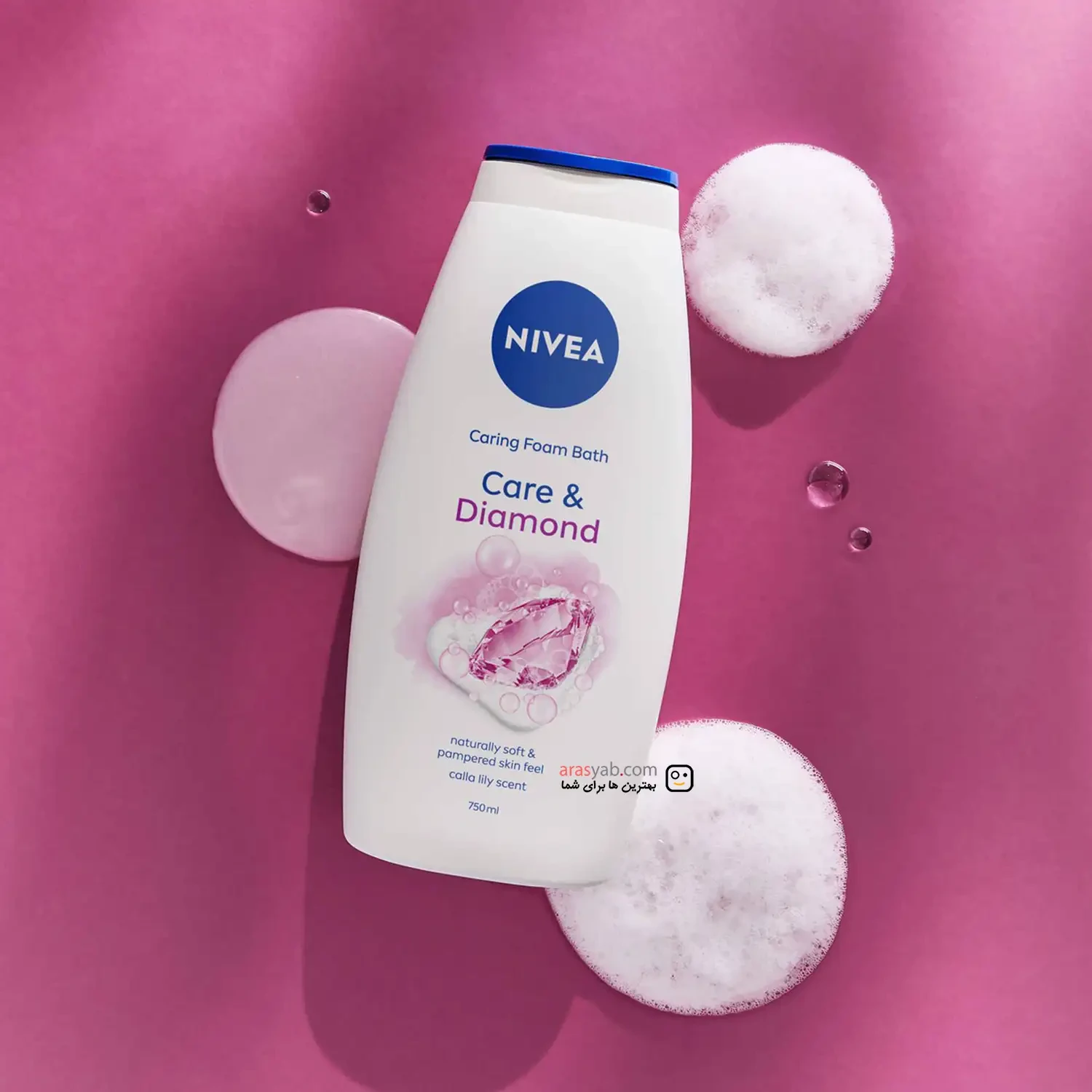 شامپو بدن نیوا nivea مدل دیاموند CARE AND DIAMOND اصل آلمان حجم 750 میل