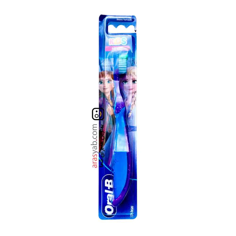 مسواک دخترانه اورال بی Oral B مدل ekstra yumuşak بالای 3 سال طرح آنا و السا