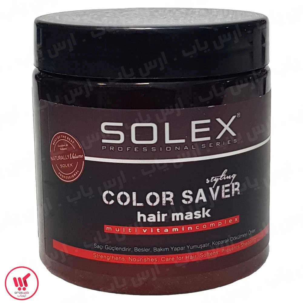 ماسک موی سولکس برای موهای رنگ شده Color Saver حجم 500 میلی
