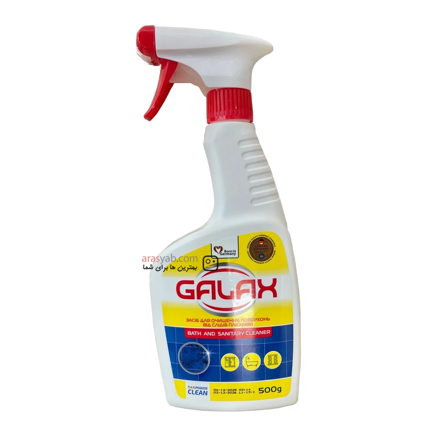 اسپری ضدقارچ و کپک گالاکس Galax برای سطوح حمام و سرویس بهداشتی حجم 500 میل