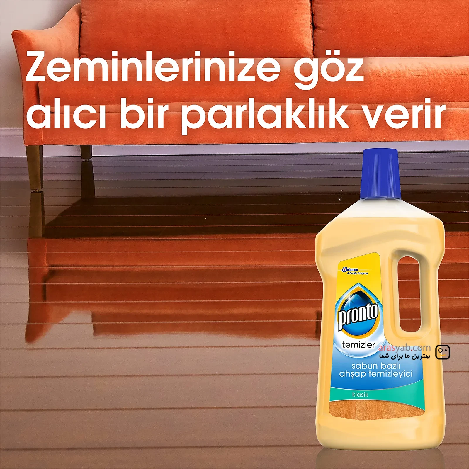 مایع شستشوی پارکت و لمینیت پرونتو pronto مدل کلاسیک حجم 750 میلی