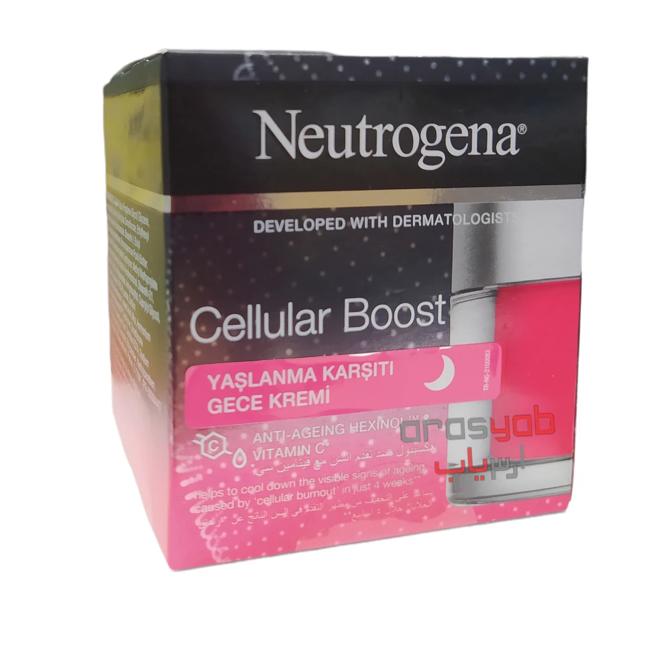 کرم شب ضد پیری Anti-Aging نوتروژینا مدل Cellular Boost حجم 50 میلی