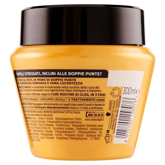 ماسک موی طلایی گلیس GLISS ضد موخوره مدل Supreme Oil Elixir حجم 300 میلی