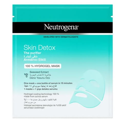 ماسک ورقه‌ای صورت هیدروژل نوتروژینا Neutrogena مدل Skin Detox