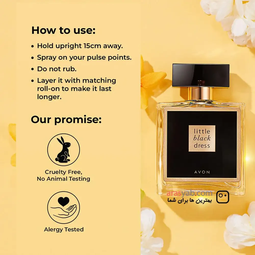 ادکلن زنانه آون Avon مدل Little Black Dress با رایحه شرقی گلی حجم 50 میل