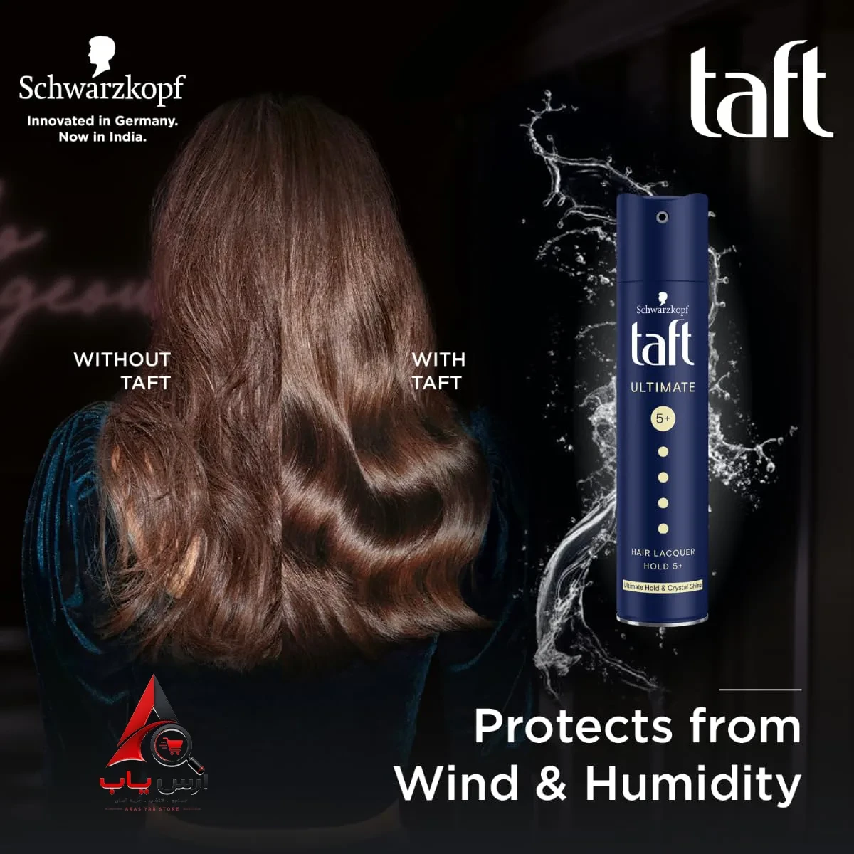 اسپری حالت دهنده مو التیمیت تافت Taft با نگه داری بالا و درخشش کریستالی حجم 250 میل