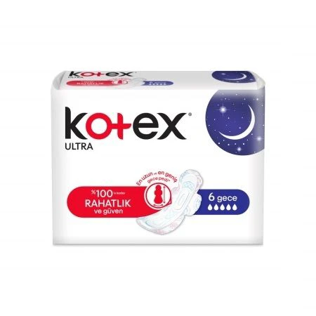 نوار بهداشتی شب کوتکس kotex مدل ULTRA Night بسته 6 عدد