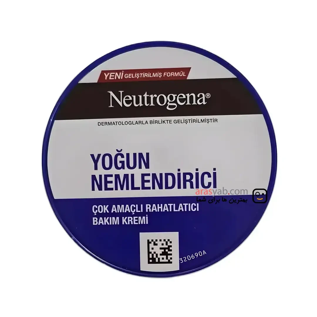 کرم مراقبت روزانه و مرطوب کننده نوتروژینا Neutrogena مناسب پوست خشک حجم 200 میل