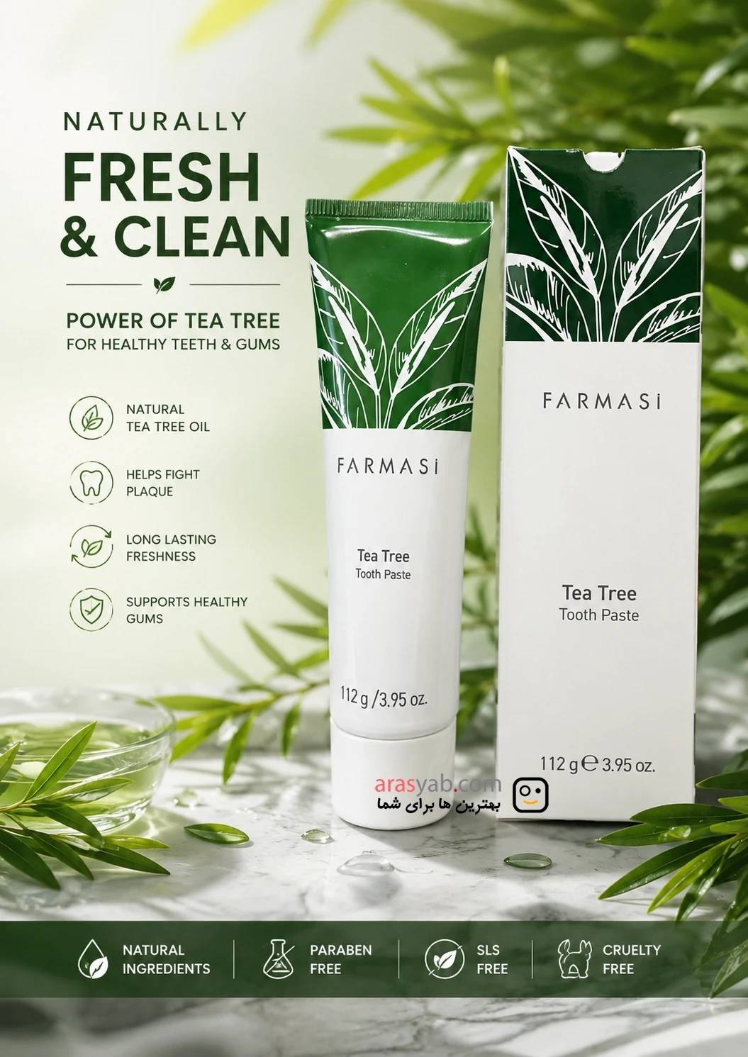 خمیر دندان فارماسی Farmasi حاوی روغن درخت چای و نعنا Tee Tree حجم 112 میل