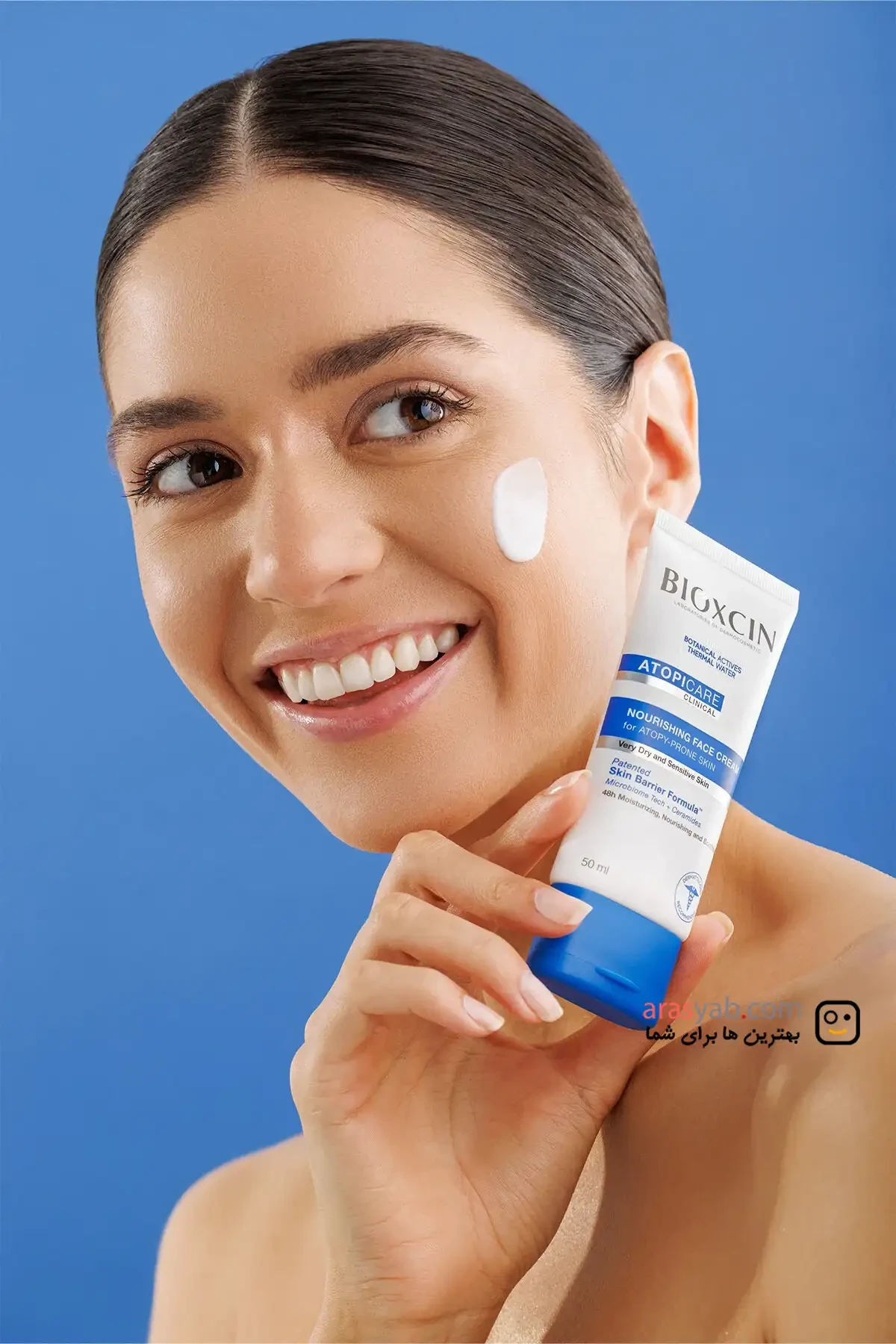 کرم صورت مغذی بیوکسین Bioxcin مدل آتوپیک برای پوستهای خیلی خشک و حساس حجم 50 میل