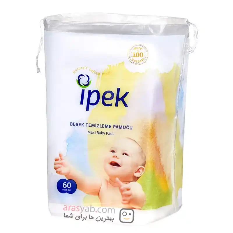 پد کودک پنبه ای ایپک Ipek مدل Maxi Baby بسته 60 عددی
