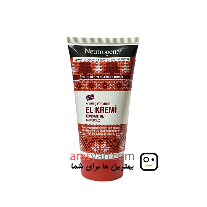 کرم دست تیوپی نوتروژینا Neutrogena برای پوست خشک حجم 75 میلی