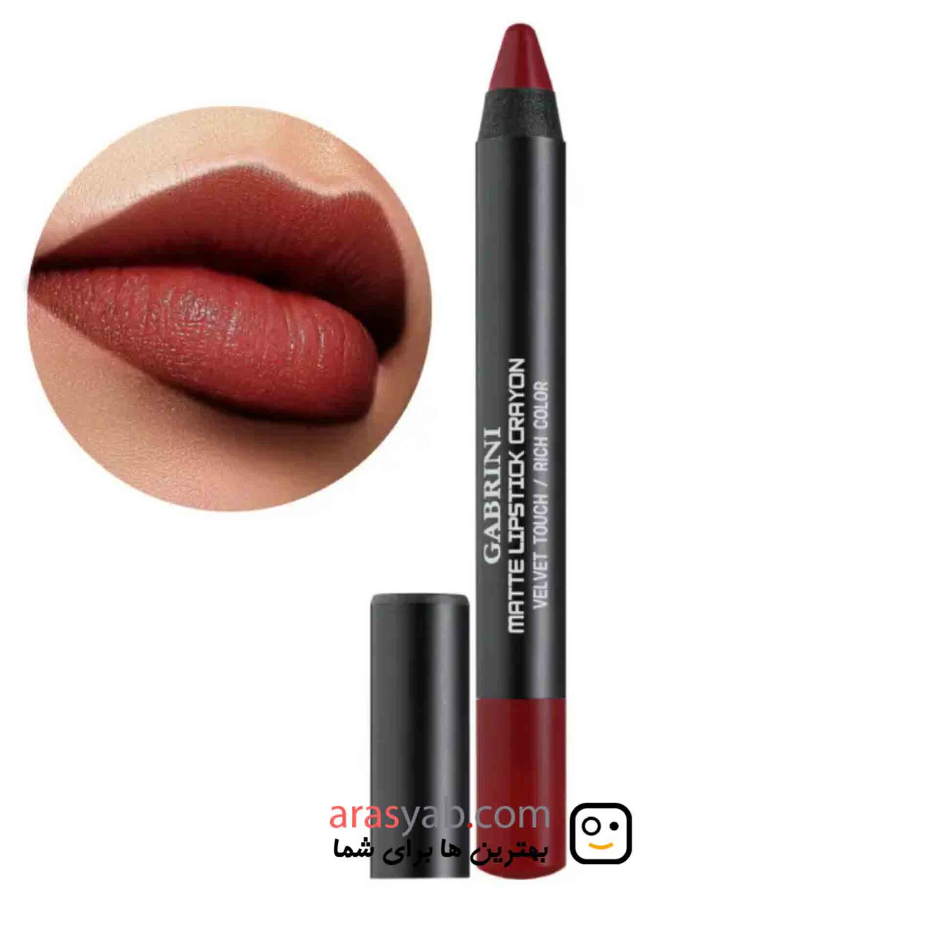 رژلب مدادی شماره 10 گابرینی مدل VELVET TOUCH دارای پوشش مات و مخملی