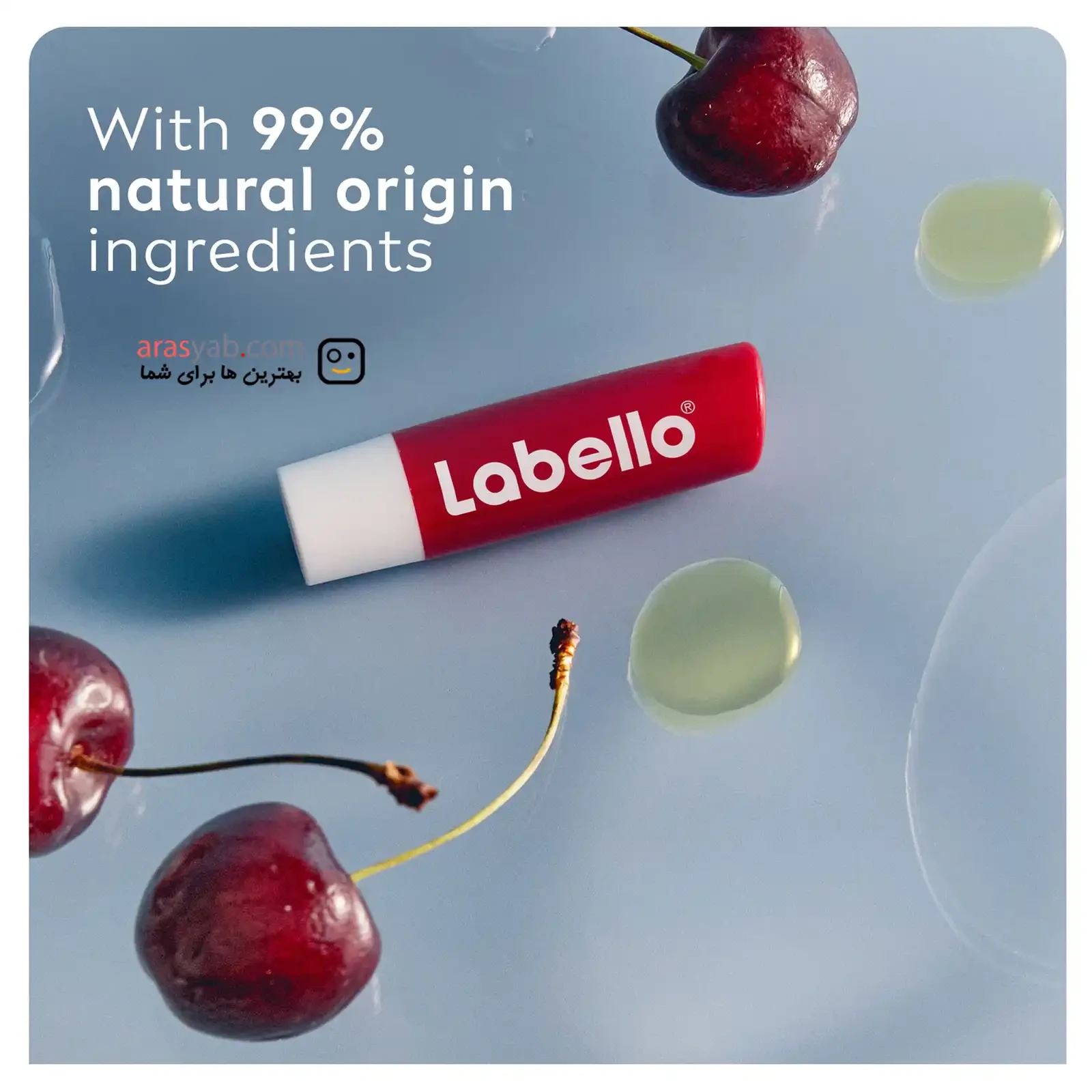 بالم لب چری شاین دار لابلو Labello رایحه گیلاس Cherry