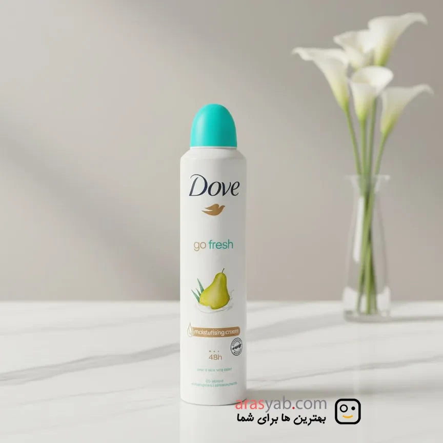 اسپری زیر بغل زنانه داو DOVE رایحه گلابی و آلوئه ورا حجم 250 میل