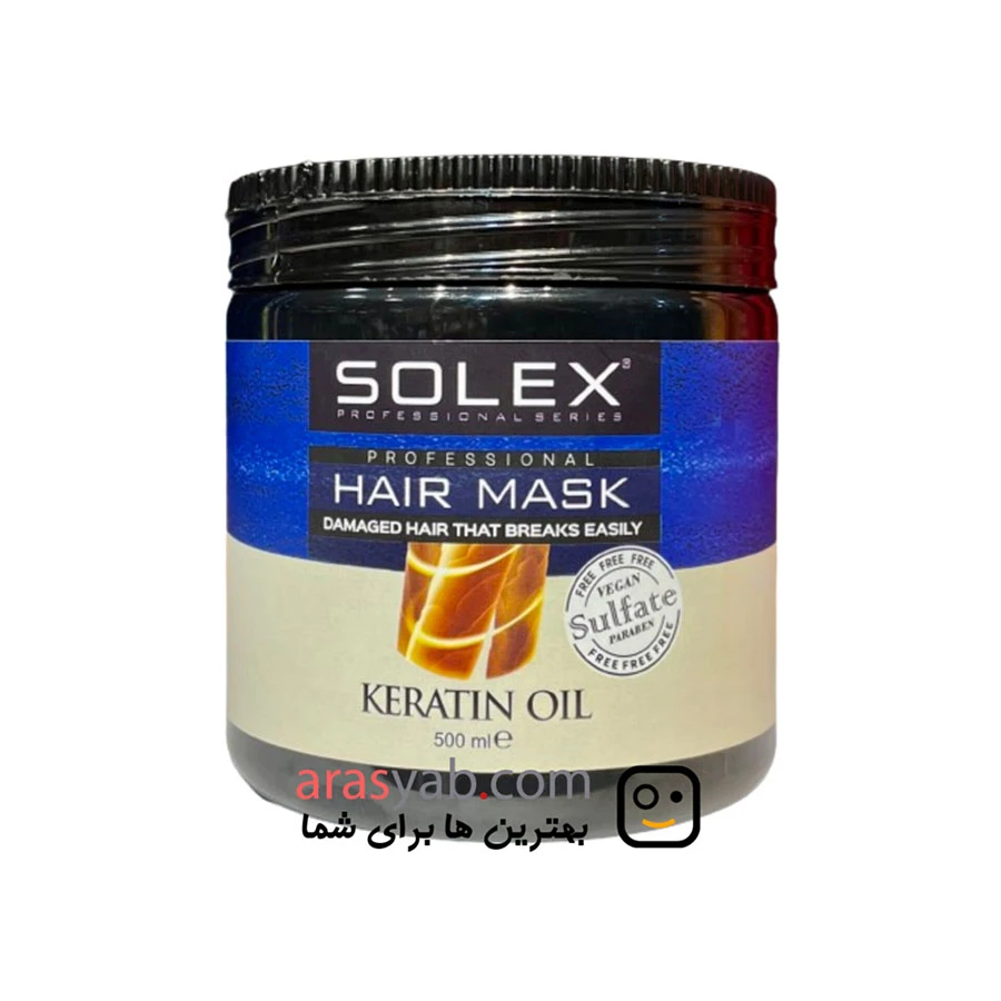 ماسک مو بدون سولفات کراتینه سولکس solex برای مو های کراتین شده حجم 500 میل