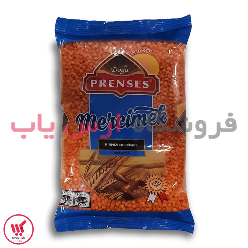 دال عدس قرمز دوگو پرنسس Kirmizi mercimek وزن 1000 گرمی